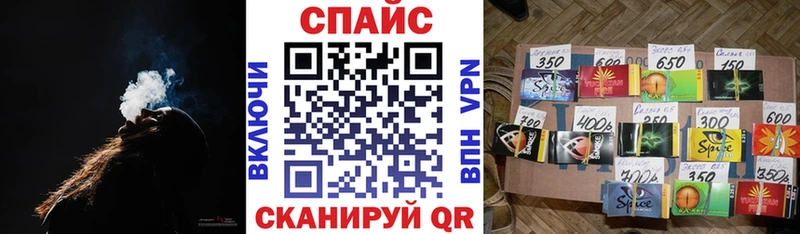Бутират 99%  kraken ссылки  Кяхта 