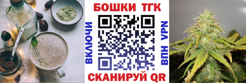 сайты даркнета клад  Кяхта  Cannafood марихуана 