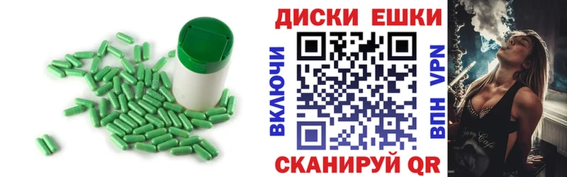 Ecstasy VHQ  купить   Кяхта 