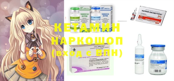прущая мука Нефтегорск