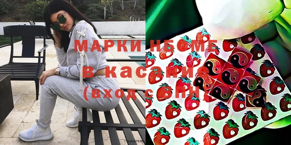 дистиллят марихуана Нефтекумск