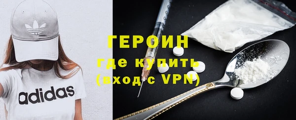 прущая мука Нефтегорск