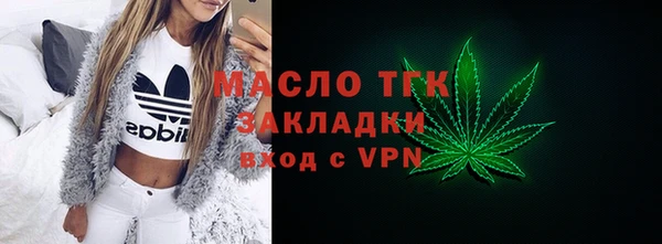 марки lsd Новодвинск