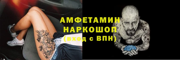 марки lsd Новодвинск