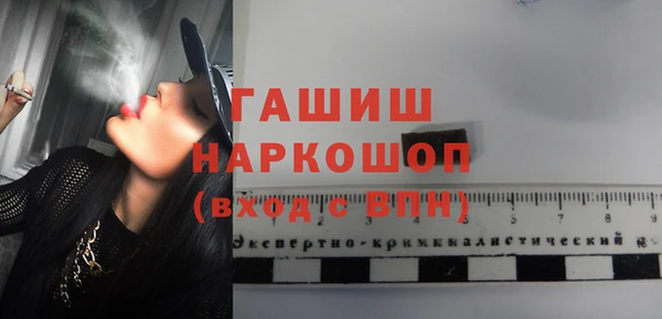 марки lsd Новодвинск