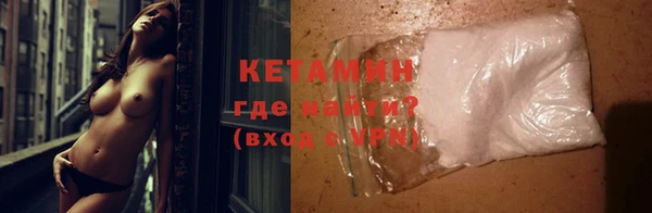 марки lsd Новодвинск