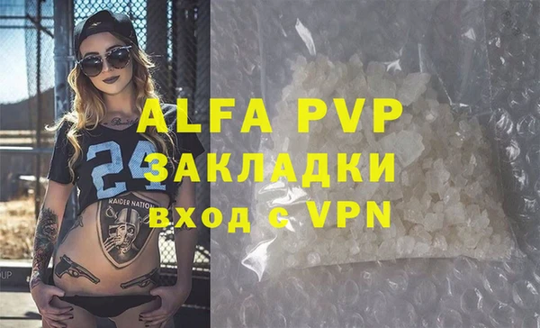 марки lsd Новодвинск