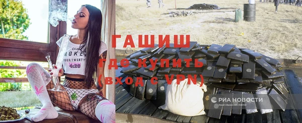 прущая мука Нефтегорск