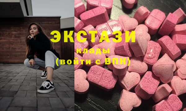 марки lsd Новодвинск