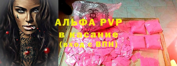 марки lsd Новодвинск