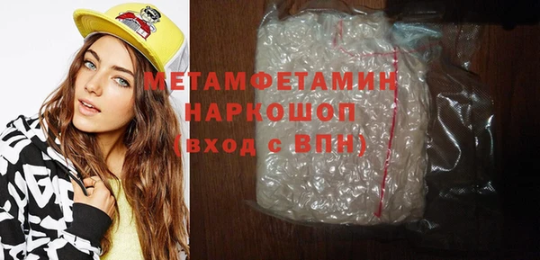 ECSTASY Нея