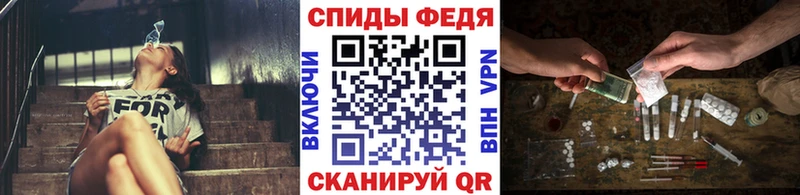 Первитин винт  omg ссылки  Кяхта  сколько стоит 